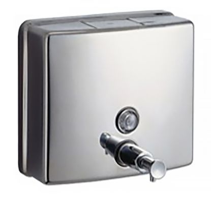 ML603-AS - Square Soap Dispenser